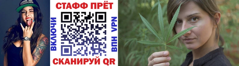 Все наркотики Майкоп Марихуана Гашиш