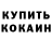 Дистиллят ТГК концентрат kubicrubika