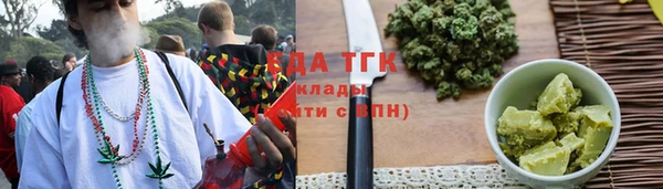 круглые Каменка