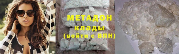 прущий лед Каменногорск