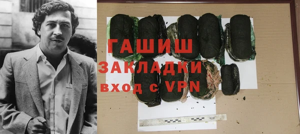 круглые Каменка