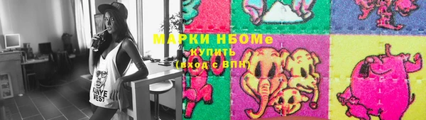 a pvp Каменск-Шахтинский