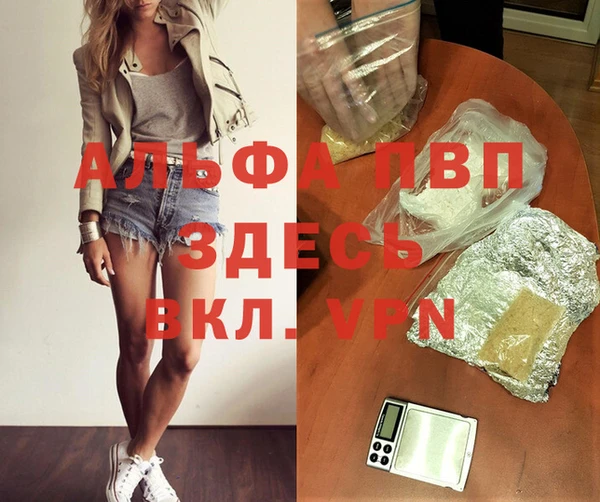 круглые Каменка