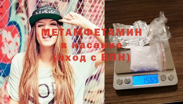 прущий лед Каменногорск