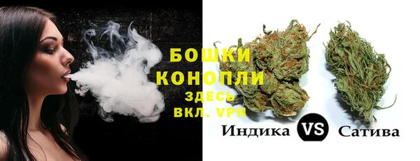 прущий лед Каменногорск