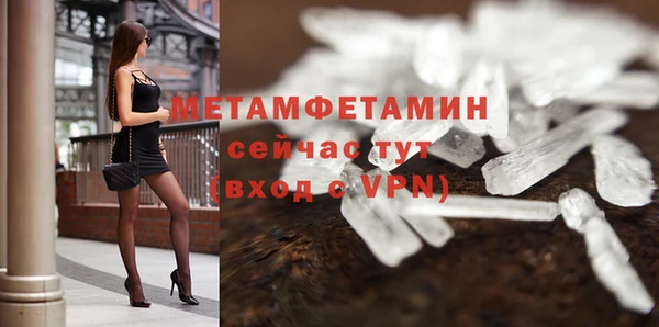 a pvp Каменск-Шахтинский