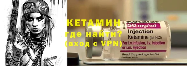 прущий лед Каменногорск