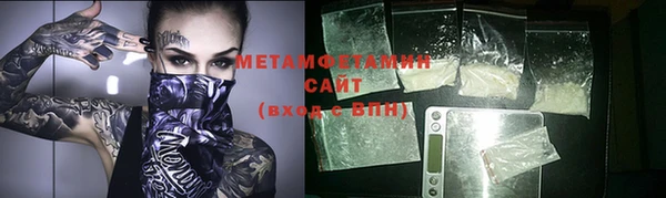 круглые Каменка
