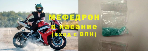 a pvp Каменск-Шахтинский