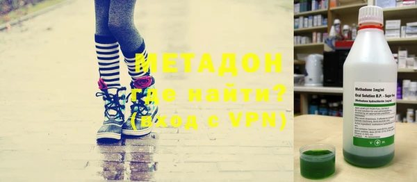 круглые Каменка