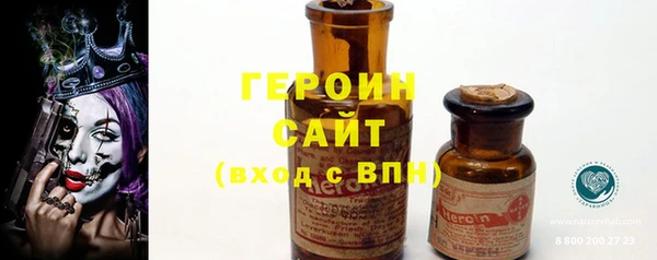 круглые Каменка