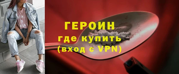 круглые Каменка