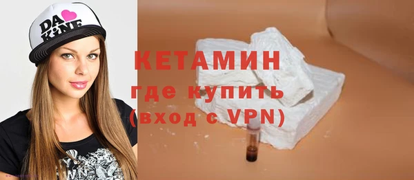 прущий лед Каменногорск
