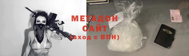 первитин Карпинск