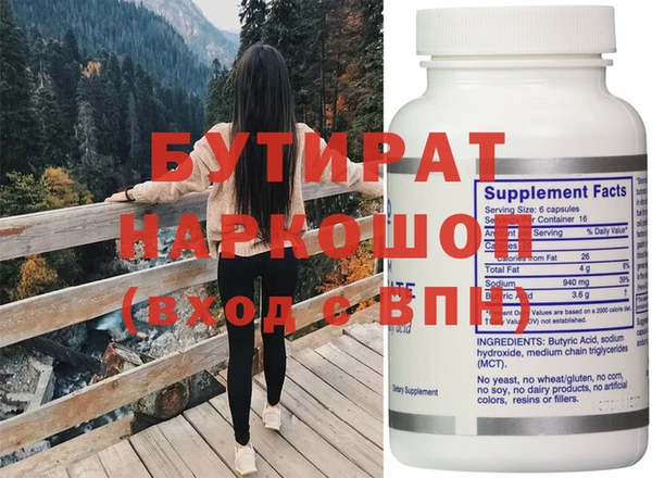прущий лед Каменногорск