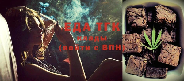 круглые Каменка