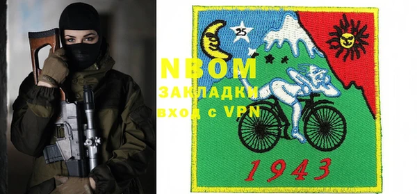 прущий лед Каменногорск
