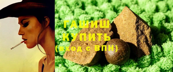 круглые Каменка