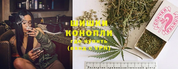 круглые Каменка