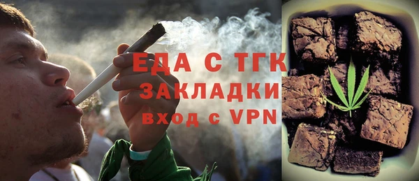 прущий лед Каменногорск