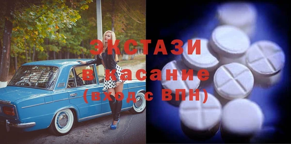a pvp Каменск-Шахтинский