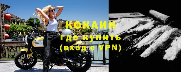 a pvp Каменск-Шахтинский
