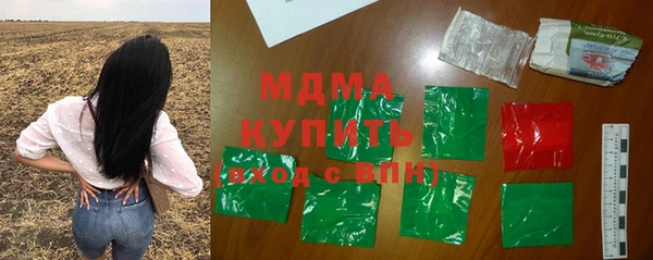 круглые Каменка