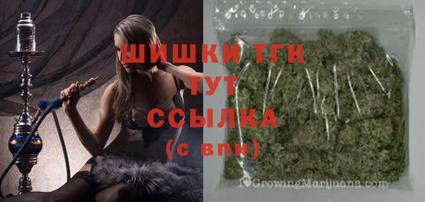 круглые Каменка
