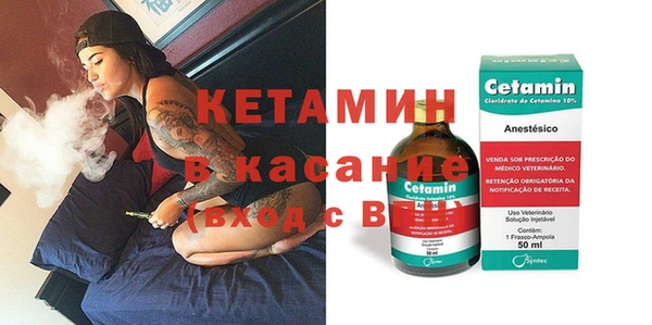 a pvp Каменск-Шахтинский