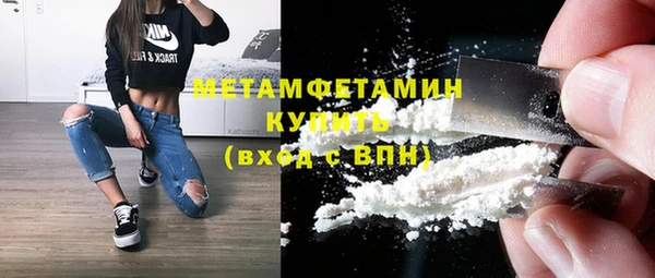 а пвп мука Кущёвская