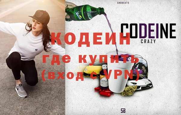 a pvp Каменск-Шахтинский