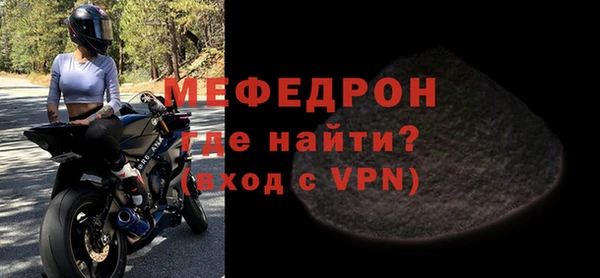 круглые Каменка