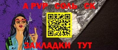 хмурый Заволжье
