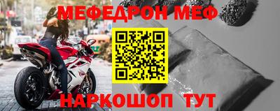 хмурый Заволжье