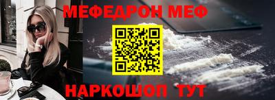 хмурый Заволжье