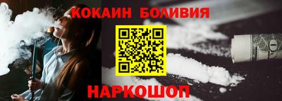 хмурый Заволжье