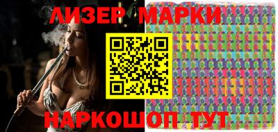 хмурый Заволжье