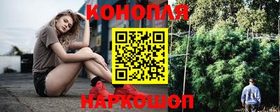 хмурый Заволжье