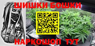 хмурый Заволжье