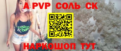 хмурый Заволжье