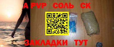 хмурый Заволжье