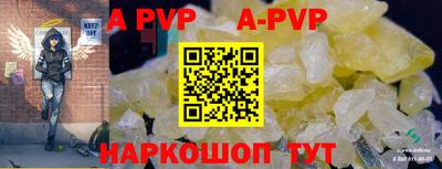 хмурый Заволжье