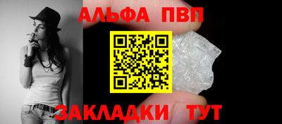 хмурый Заволжье