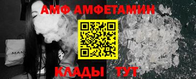 соль ск Заводоуковск