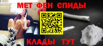 наркотики Жуковский