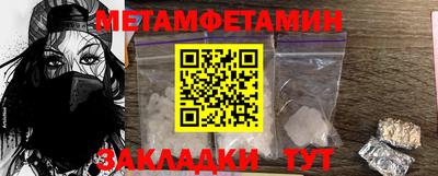 наркотики Жуковский
