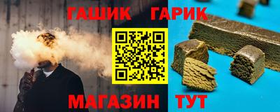 соль ск Заводоуковск