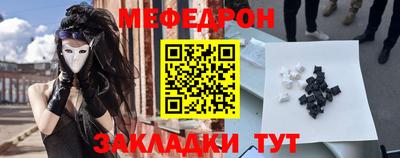 хмурый Заволжье