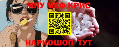 хмурый Заволжье