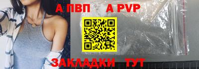 хмурый Заволжье